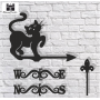 Флюгер "Кот"
