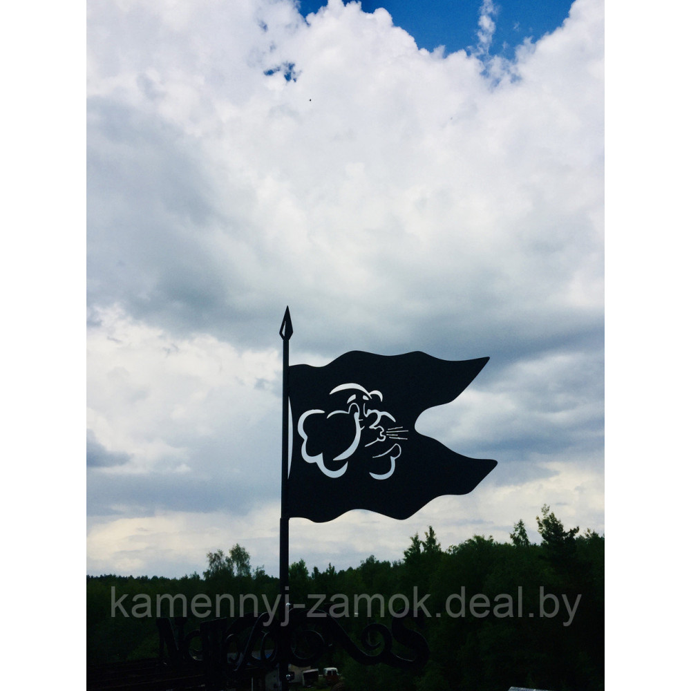Указатель "Флаг"