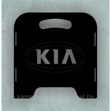 Мангал "KIA"