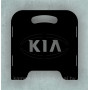 Мангал "KIA"