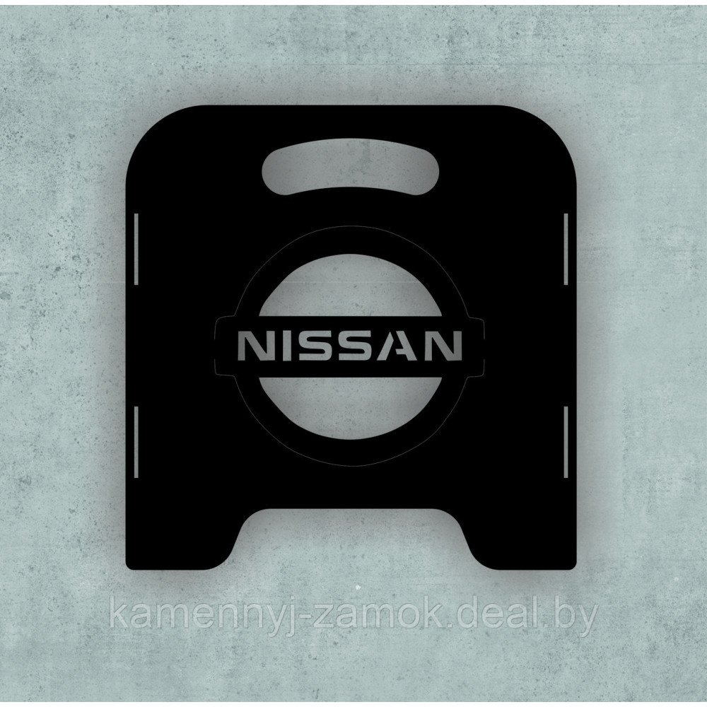 Мангал "Nissan"